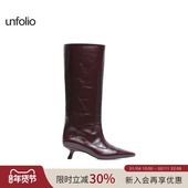 unfolio经典 尖头高跟长靴中跟及膝靴阔筒靴子女百搭