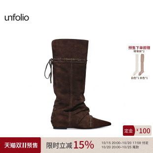 【双十一预售】unfolio复古两穿高筒长靴尖头靴及膝堆堆靴子女