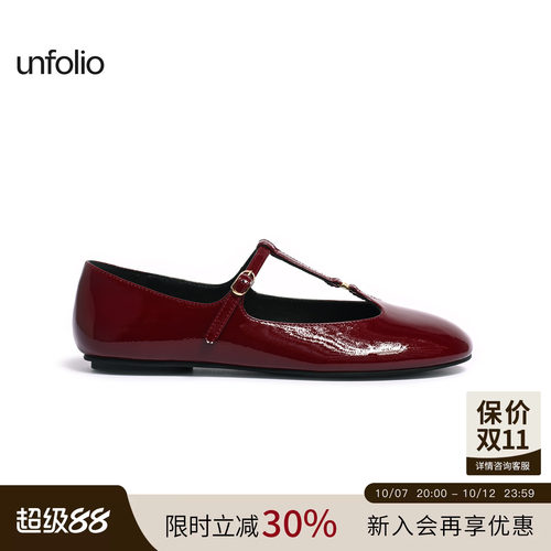 unfolioT字带玛丽珍鞋单鞋