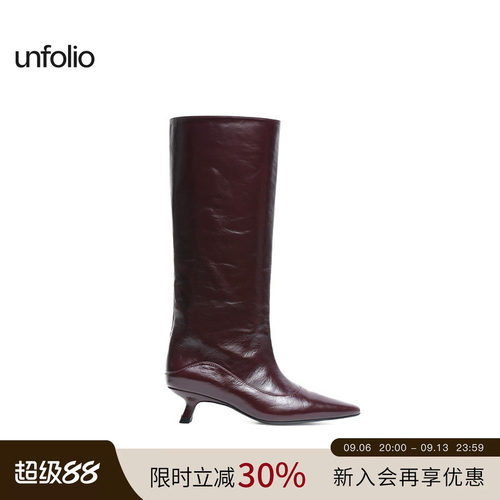 unfolio尖头中跟及膝靴