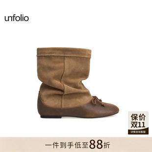 【田曦薇同款】unfolio26早秋拼接堆堆靴芭蕾踝靴翻边短靴子女