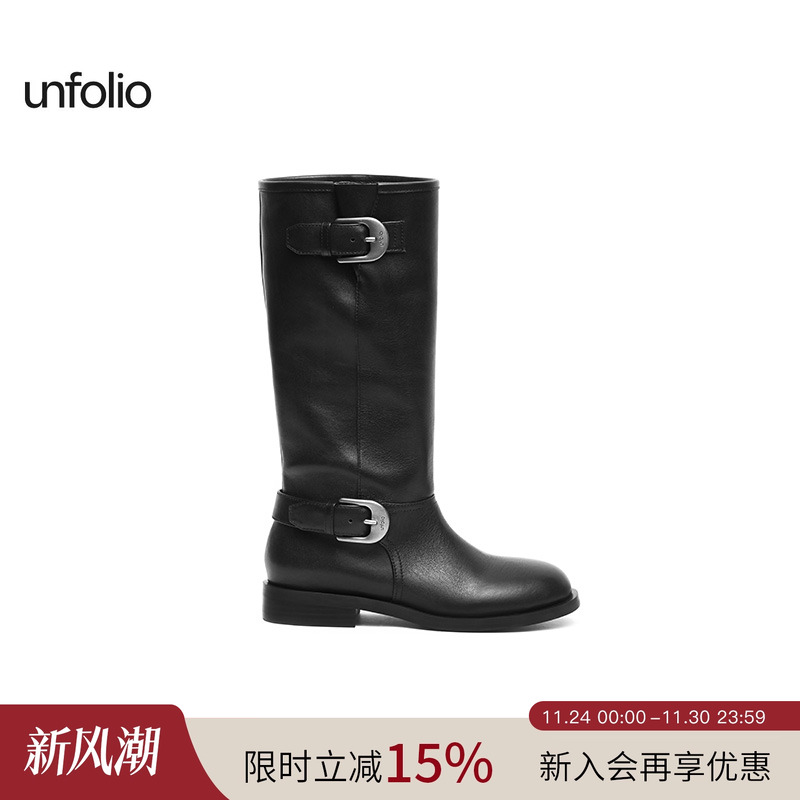 unfolio游牧风堆堆靴