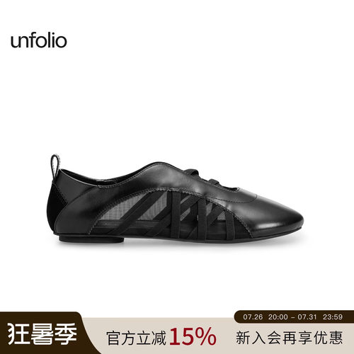 unfolio弹力平底时装运动鞋