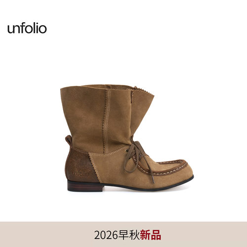 unfolio靴口堆叠袋鼠鞋短靴子
