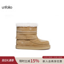 董生活推荐unfolio2025新款含羊毛加绒短筒厚底雪花刺绣雪地靴子