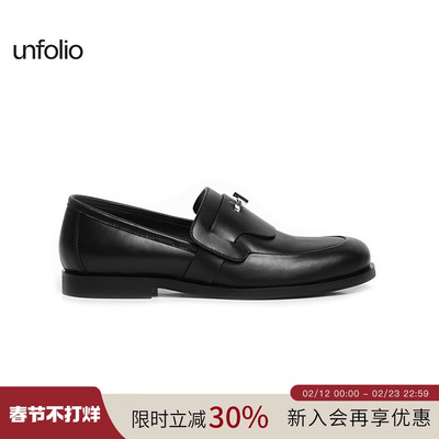 unfolio金属扣饰圆头乐福鞋