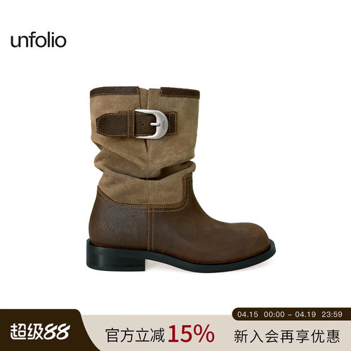 unfolio金属扣饰堆堆踝靴