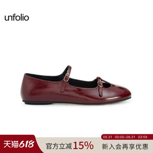 unfolio26SS新款浅口镂空栗棕色法式玛丽珍鞋平底单鞋子夏季女款