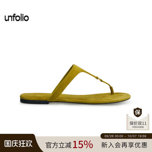 unfolio金属饰片夹脚拖鞋