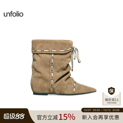 unfolio堆叠感踝靴游牧风短靴