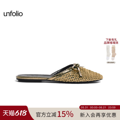 unfolio蝴蝶结拖鞋编织镂空