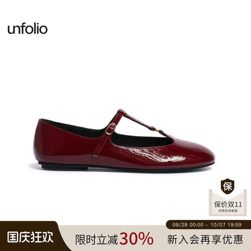 unfolioT字带玛丽珍鞋单鞋