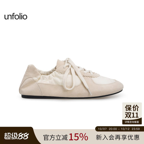 unfolio抽褶系带芭蕾运动鞋