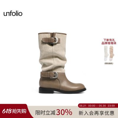 unfolio金属搭扣堆堆靴