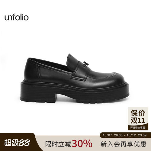 unfolio十字金属扣饰乐福鞋