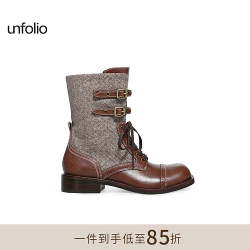 unfolio金属搭扣短靴