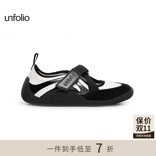 unfolio松紧带调节运动鞋