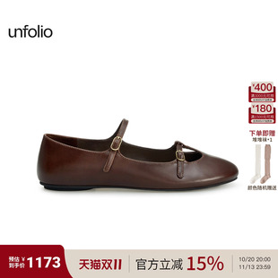 【刘浩存同款】unfolio复古圆头镂空法式玛丽珍鞋平底单鞋子女款