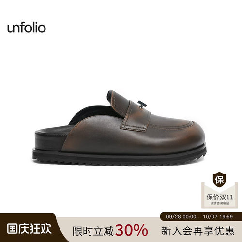 unfolio金属扣饰穆勒鞋勃肯鞋