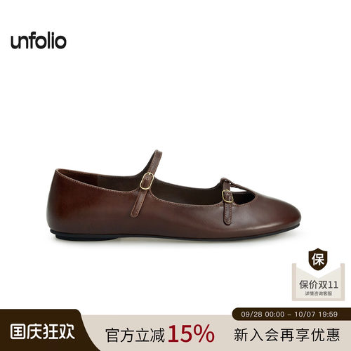 unfolio复古法式玛丽珍鞋