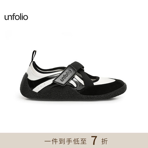 unfolio松紧带调节运动鞋