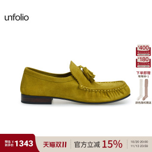 unfolio26SS复古英伦风流苏装饰一脚蹬休闲鞋平底乐福鞋子夏季女