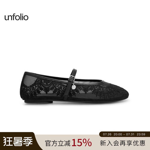 unfolio刺绣网纱芭蕾鞋