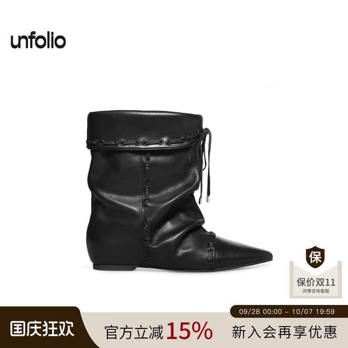 unfolio堆叠感踝靴游牧风短靴