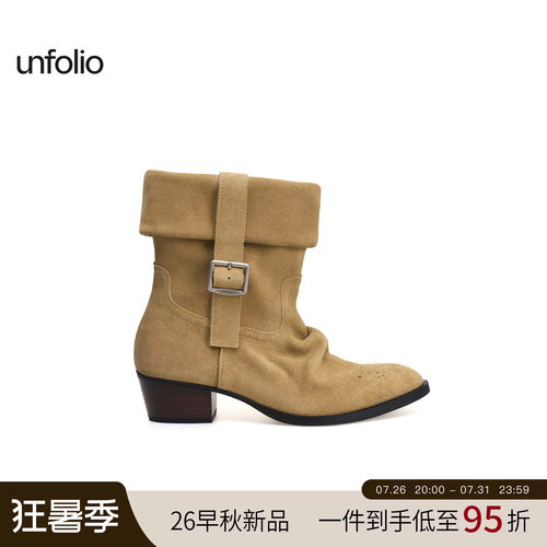 unfolio搭扣短筒西部靴
