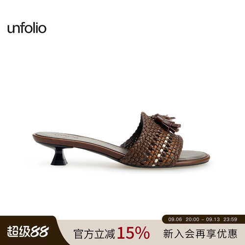unfolio一字带编织流苏猫跟拖鞋