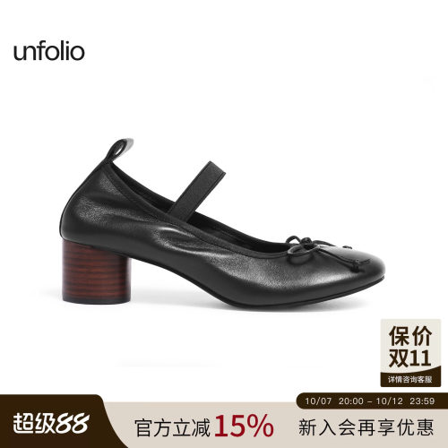 unfolio芭蕾鞋玛丽珍鞋