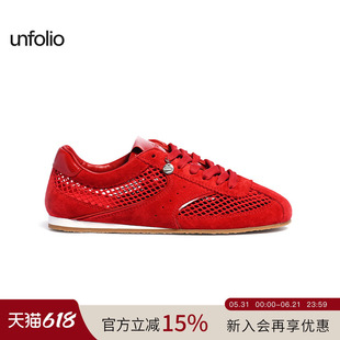 【明星同款】unfolio系带低帮运动鞋休闲鞋阿甘鞋德训鞋