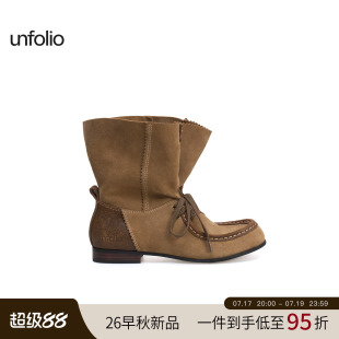 unfolio26PF新款堆叠靴口圆头袋鼠鞋流苏平底系带短靴子女