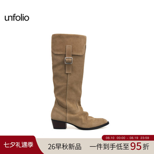 unfolio搭扣长筒西部靴