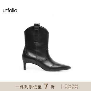 unfolio经典小方头中跟踝靴靴子中筒靴高跟靴子女
