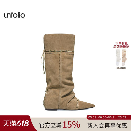 unfolio堆叠感及膝靴可折叠两穿