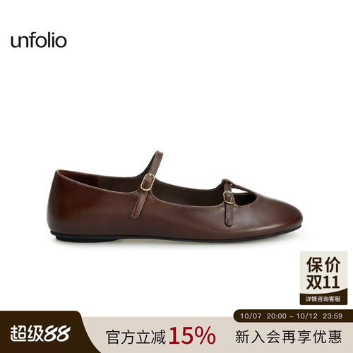 unfolio复古法式玛丽珍鞋