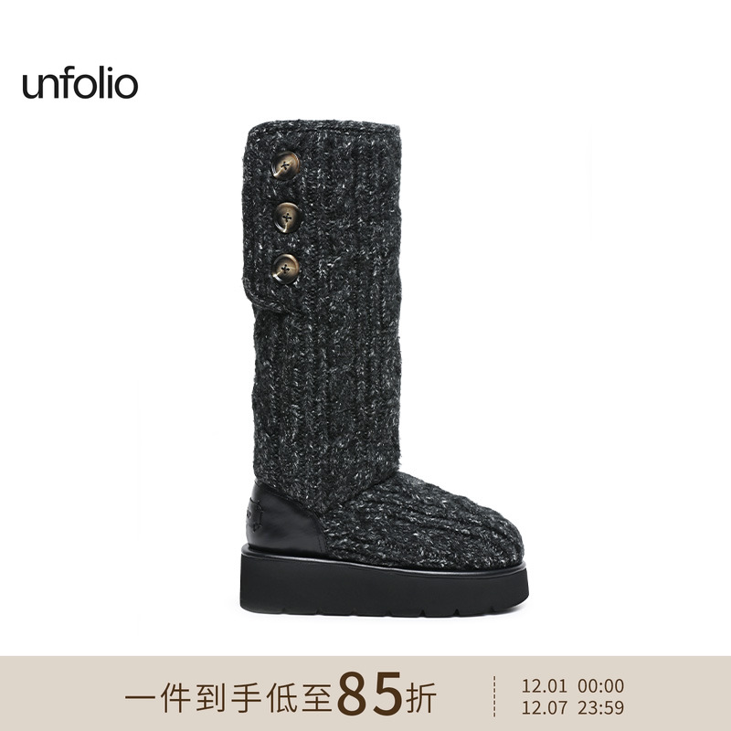 unfolio针织雪地靴羊毛高筒