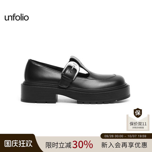 unfolio金属搭扣玛丽珍鞋