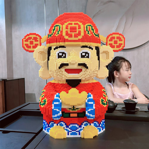 2025新款财神爷拼装图玩具高难度男女孩生日乔迁礼物国潮积木摆件