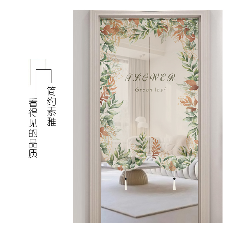 新款高档超好看的隔断遮挡门帘高级感轻奢卫生间卧室专用店铺商用
