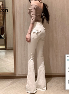 白色微喇牛仔裤女2026早春新款双扣高腰紧身显瘦弹力百搭喇叭裤子
