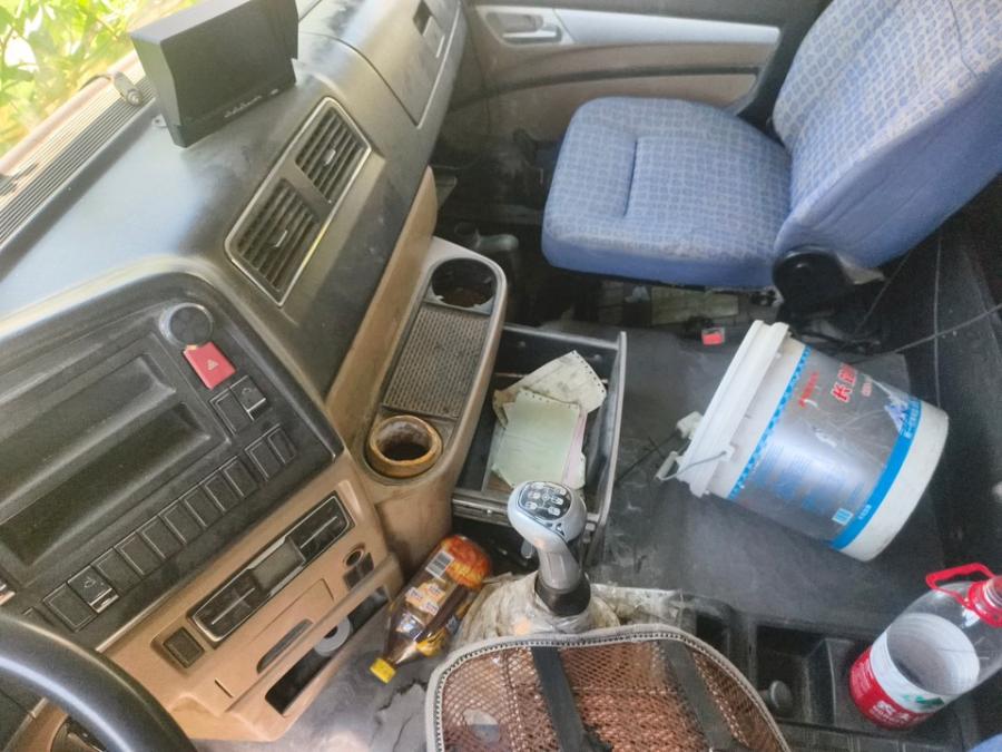 12月29日宁波制品公司名下浙B2B693凌宇牌重型特殊结构货车网络拍卖公告