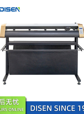 3M反光膜交通标识刻绘机电脑刻字机器车贴割字机 cutting plotter