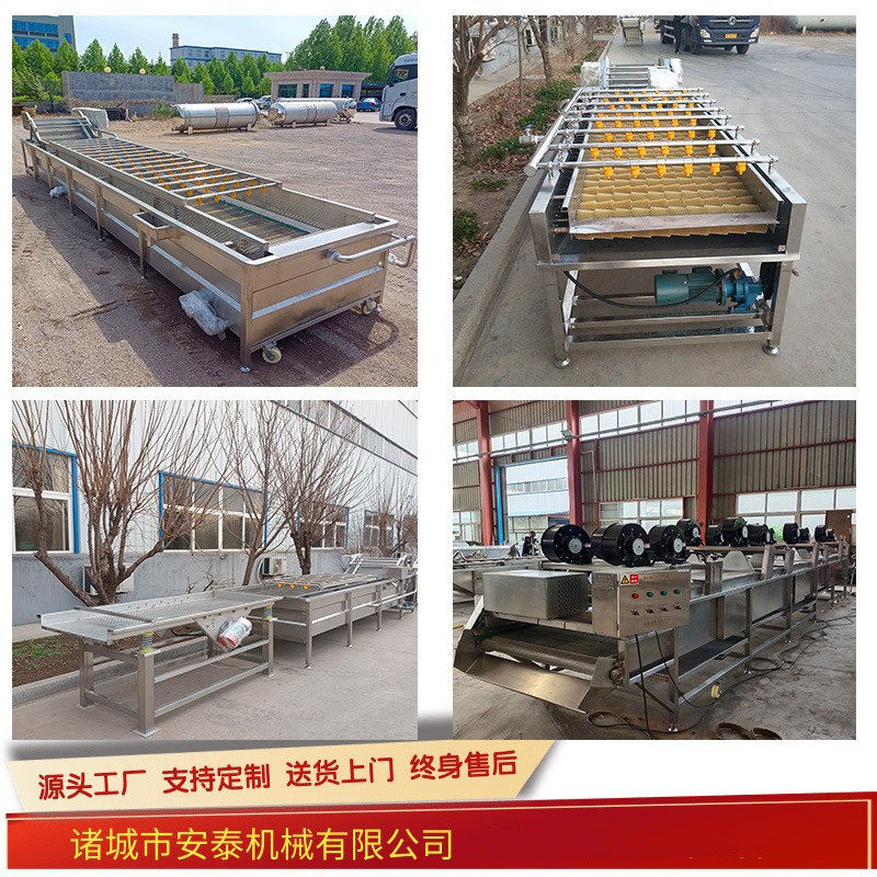 蛤蜊清洗机 龙虾扇贝水浴清洗机 龙虾毛蟹清洗蒸煮线 蛤蜊喷蒸线,清洗/食品/商业设备,洗果机/洗菜机,淘宝优惠券,粉丝福利购,淘宝优惠卷