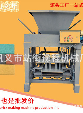 水泥垫块机小型两相电免烧砖机空心制砖机全自动标准砖砌块砖机