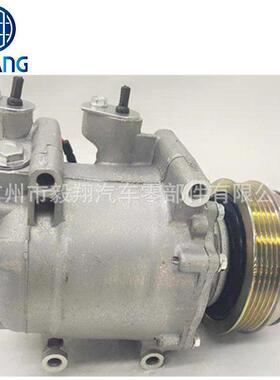 适用 TRSE07 AC compressor  Fit Jazz City 1.3L 1.5L 1.8L