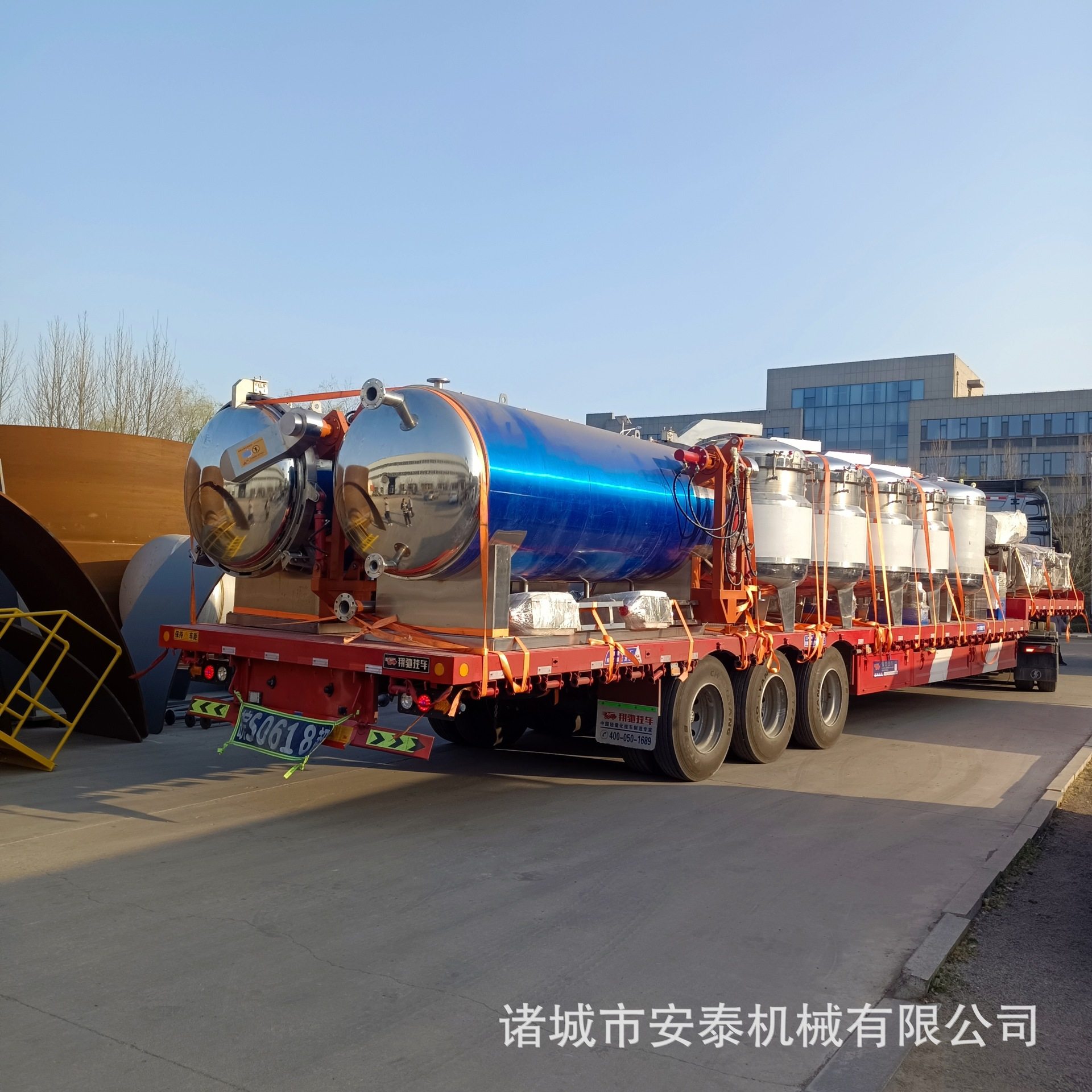 辣椒酱全套加工设备 辣椒酱喷淋式灭菌锅 瓶装燕窝喷淋式高温杀菌,机械设备,消毒灭菌设备,淘宝优惠券,粉丝福利购,淘宝优惠卷