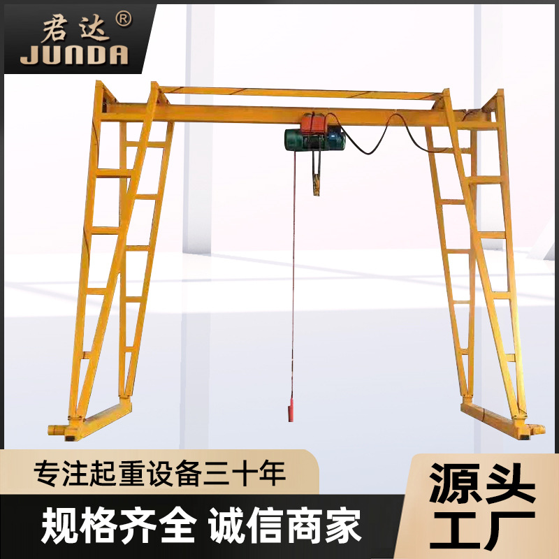 厂家定制 龙门架 移动龙门吊 可移动小吊机 移动旋转龙门架