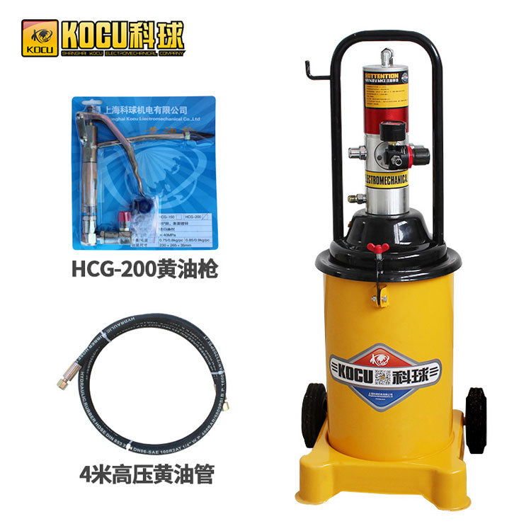 科球GZ-8气动黄油机 高压 黄油枪 气动注油机 打黄油枪 厂家